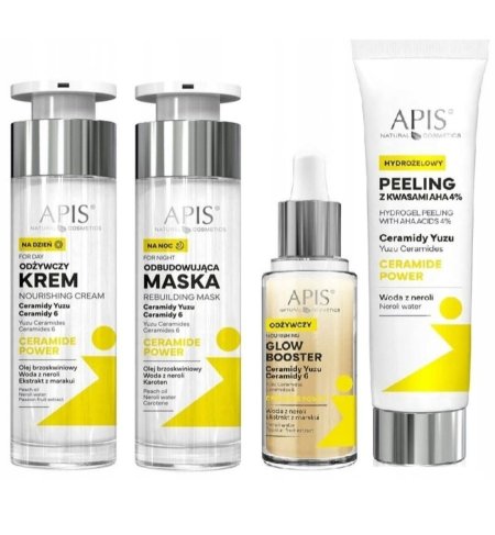 مجموعة السيرومايد